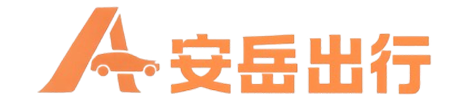 安岳客运总站标志